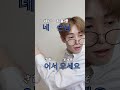 すぐに覚えられる韓国旅行で絶対使う韓国語