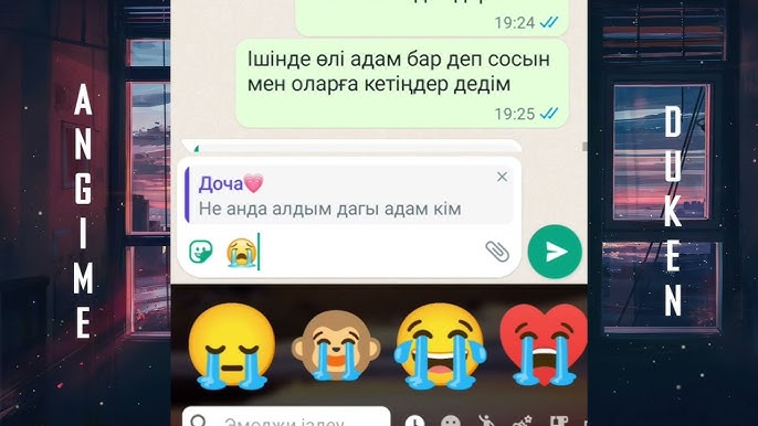 Орыс порно Бакуган Шетелде демалысқа айырбас ретінде жыныстық қатынас