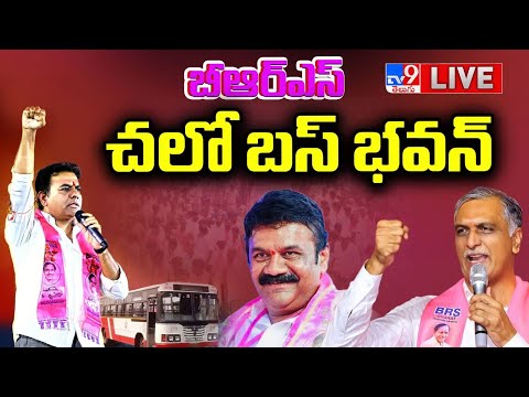 బీఆర్‌ఎస్‌ చలో బస్‌ భవన్‌ LIVE | Tension Over BRS ‘Chalo Bus Bhavan’ Protest | KTR | Harish Rao -TV9 - TV9