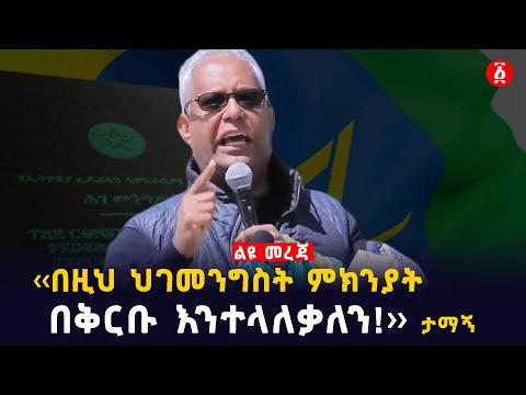 ቪዲዮ: ትክክለኛውን የጉዞ ዋስትና እንዴት እንደሚመረጥ