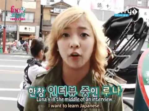 f(x) Koala Eng Sub Episode 6 Part 1