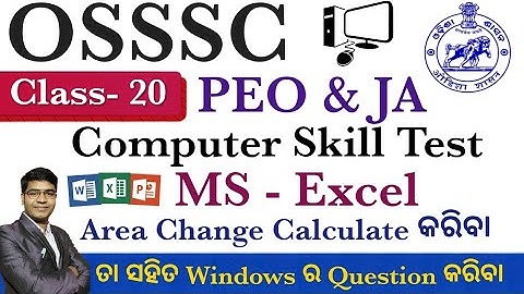 Class-20 I MS- Excel & Windows Solution for OSSSC PEO & JA Skill Test Exam #skill_test_exam