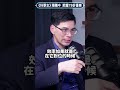 蒙著眼把光線鎖進晶片？面對封裝黑盒子，光纖如何精準盲測？