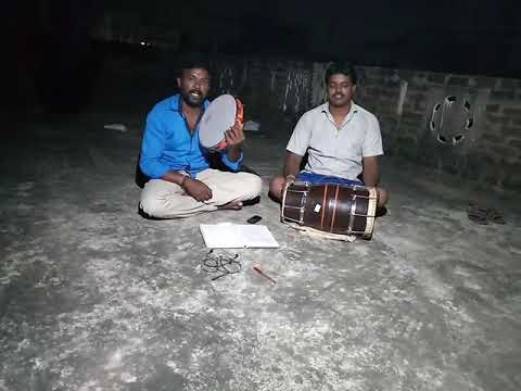 ENGALUKKUM KURAUM UNDU AMMAN SONG