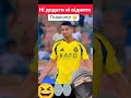 А яка робота тоді найкраща ? #memes #відеодня #funny #життя #гумор #прикол #жарт #family #duet
