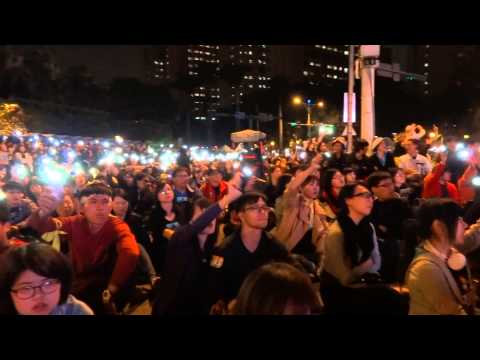 2014330太陽花學運_滅火器樂團 島嶼天光