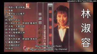 Download14 lagu mandarin masa lalu by Lin shu rong -林淑容 part 4 MP3 MP4 14 lagu mandarin masa lalu by Lin shu rong -林淑容 part 4