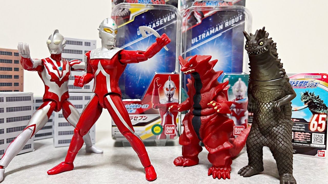 【アイスラッガー脱着！】待望のウルトラアクションフィギュア & ウルトラ怪獣ソフビ　ウルトラマン　レビュー