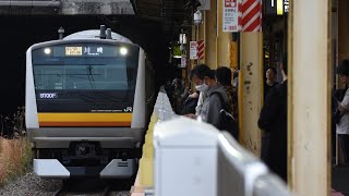 【東京競馬場開催による臨時列車】 9700F E233系 N3編成