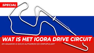 Igora Drive Circuit, het nieuwe decor voor de Grand Prix van Rusland | GPFans Special