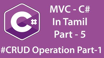 {தமிழ்} MVC in Tamil Part-5 C# CRUD Operation art - 5 | stored procedure  SQL server #MVCTamil #SQL