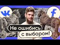 Российские сервисы против иностранных! Чем безопаснее пользоваться?