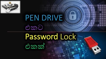 PEN DRIVE එකට Password lock එකක්(English | Sinhala)©BestLK