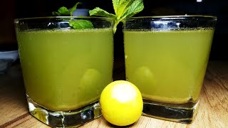 नींबू जलजीरा कैसे बनायें | Lemon Jaljira Recipe | Green Lemonade | Summer Special Drink | नींबू पानी