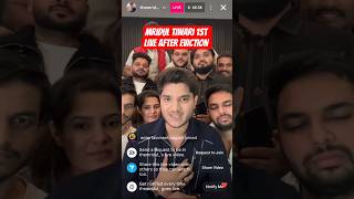 The Mridul Tiwari Live Today|Gaurav Mera Bhai Hai #themridul #gauravkhanna #mridultiwari #biggboss19
