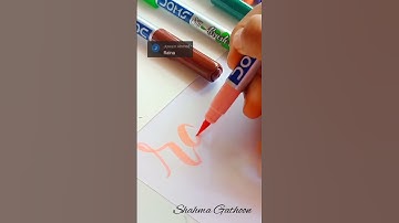 Comment Your Name 🌼 #shorts #youtubeshorts #calligraphy