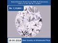 Natural Diamond, Round Cut , 0.60 ct, E Color, VS1 Clarity, No BGM , Rs.1,12,000 /- | +91-7678337365