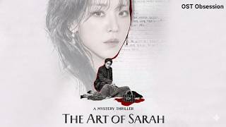 The Art of Sarah ( 레이디 두아 ) - OST / Soundtrack | Me Inside the Shadow | Shin Hye-sun | Netflix