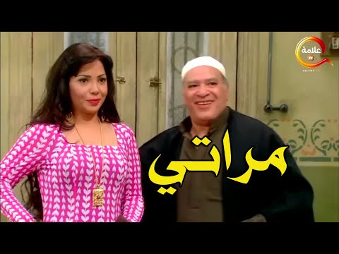 لما مرات ابوك تطلع حرباية الريان