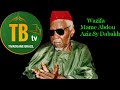 Couter wazifa  mame abdou aziz sy dabakh  tivaouane partager