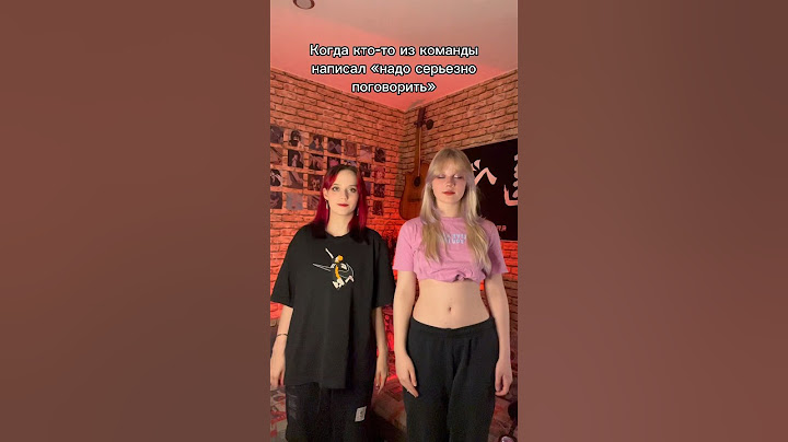 П - паника 🥴 #kpop #coverdance #team #dance #кавердэнс