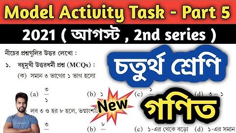 Class-4 Maths Model Activity Task Part 5 [ August 2nd Series 2021 ] | Class-4 Model Activity Task