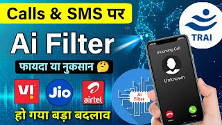 Ai Filter Calls & SMS Trai Big Update 2023 | Airtel Jio Ai Filter Service | Ai Filter Call Kya Hai screenshot 3