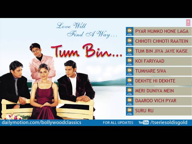 'Tum Bin' Jukebox Full Songs - Sandali Sinha, Himanshu Malik, Priyanshu Chatterjee, Rakesh Bapat class=