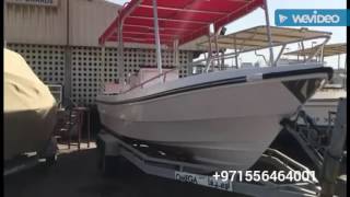 Brand new 2016 26ft fishing boat for Sale طراد صيد اوميجا 26 قدم موديل 2016 للبيع