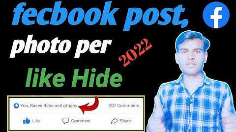 Facebook Par Like Hide Kaise Kare | How To Hide Likes  On Facebook Photos 2022 |