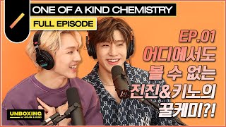 How Did High School Classmates JINJIN & KINO Start a Podcast Together? | UNBOXING Ep. #1 (ENG SUB)