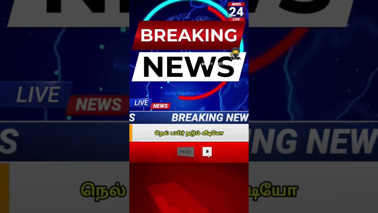 free fire pongal challenge gone wrong 