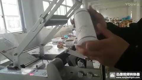 LT50 Semi Auto Round Bottle Labeling Machine