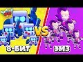 5 ЭМЗ ПРОТИВ 5 8-БИТ BRAWL STARS! САМАЯ КРУТАЯ КОМАНДА В BRAWL STARS #3