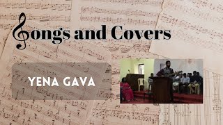 Yena Gava | Badaga Christian Song