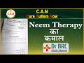 Neem Therapy Ka Kamal! 🌿 Autism Recovery Success Story | C.A.N Protocol Dr. BRC
