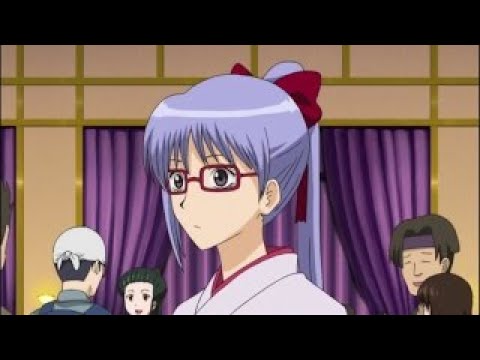 銀魂 228話 ピ〇さん