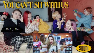 선미 (SUNMI) - You can't sit with us | MV | Reaction | First video 🙌