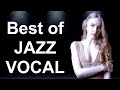 Jazz Vocal and Jazz Songs: This Night Full Album (Jazz Vocalist Female Jazz Vocals Music Playlist)