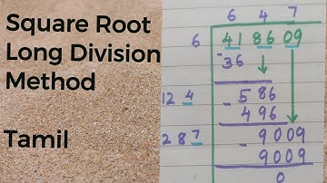 Square Root by Long Division Method | Tamil Explanation