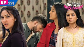 Babita Gets Upset Seeing Mini And Mickeys Friendship Patiala Babes Episode - 223 Ashnoor Kaur
