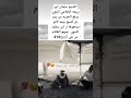 الظلام من بلي والنعم بجميع القبايل بلي بدو بئر السبع الظلام من بلي والنعم بجميع القبايل بلي بدو بئر السبع