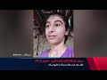 از بیژن مرتضوی و تایتانیک تا دیلمان؛ این روزها در شبکه‌های اجتماعی چه خبر است؟