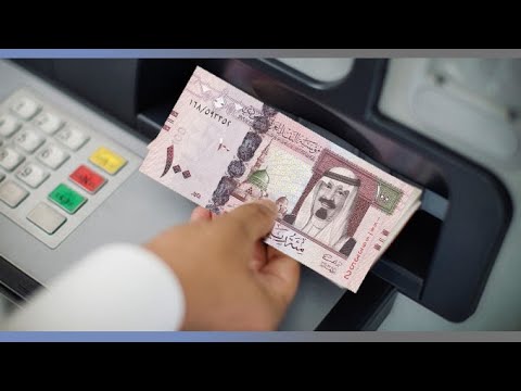 فيديو: كيفية إيداع الأموال في البطاقة من خلال جهاز الصراف الآلي