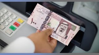 طريقة الايداع والسحب في ماكينة الصراف الالي للبنوك السعودية