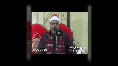 من قرية بني حسن شرقية بمصر ومع سورة الأحزاب وتلاوة المبدع الشيخ محمد صبري إخراج الشيخ محمد الجمال