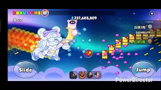 [跑薑] 銀河餅乾挑戰營 普通模式 5% 643.66M | Milky Way Cookie Trial Normal 5% 643.66M