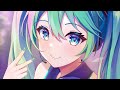 ☆ Nightcore ★ 「AWANE」 PassCode