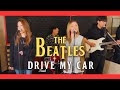 【60’s】[歌詞付] ドライヴ マイ カー【Cover】Drive My Car - The Beatles