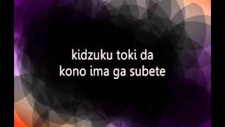 Re:Hamatora Opening with lyrics